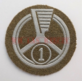 Kierowca - Emblemat specjalisty LWP klasa 1.