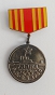 Czeski medal pamiątkowy za wyzwolenie Pragi w 1945r srebrny