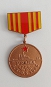 Czeski medal pamiątkowy za wyzwolenie Pragi w 1945r wz brąz