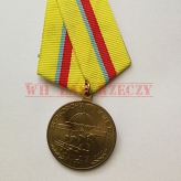 Medal " za obronę Kijowa"