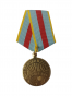 Medal "Za Wyzwolenie Warszawy"