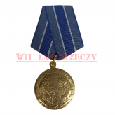 Medal „Za odbudowę przedsiębiorstw metalurgii żelaznej południa”