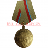 Medal " za obronę Kijowa"