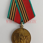 Medal "1945-1985" 40 lat WWO