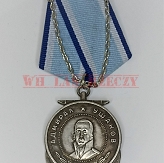 Medal Uszakowa (ros. Медаль Ушакова)