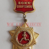 Odznaka „Złota odznaka wojownik-sportowiec”