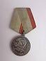 Medal Weteran Pracy