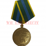 Medal „Za przekształcenie Nieczarnoziemów RFSRR”