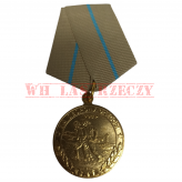 Medal "Za zdobycie Odessy"