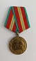 Medal "70 lat wojskowych sił ZSRR"