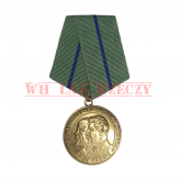 Medal „Partyzantowi Wojny Ojczyźnianej”kopia