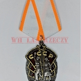 Order „Znak Honoru” (ros. Орден «Знак Почёта») 