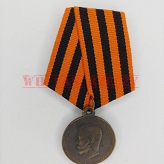 Medal Carski Za Odwage Za hrabrost srebrny