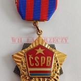 Medal Związku Bojowników Antyfaszystowskich CSPB