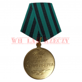 Medal "Za zdobycie Kenisberga" kopia