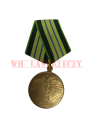 Medal „Za budowę Bajkalsko-Amurskiej Magistrali”