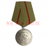 Medal„Partyzantowi Wojny Ojczyźnianej” 2 kopia