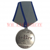 Medal "Za Odwagę"