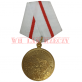 Medal "Za obronę Stalingradu" kopia