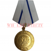 Medal "Za obronę Sewastopolu" 