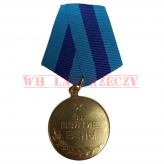 Medal "Za Zdobycie Wiednia" kopia