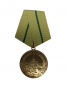 Medal "Za obronę Leningradu"  kopia