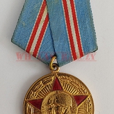 Medal jubileuszowy „50 lat Sił Zbrojnych ZSRR” Юбилейная медаль "50 лет Вооруженных Сил СССР"