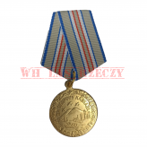 Medal Za Obrone Kaukazu