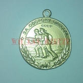 Medal za obronę Odessy bez kołatki