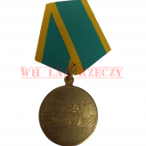 Medal „Za rozwój dziewiczych ziem”