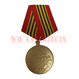 Medal "Za Zdobycie Berlina" kopia