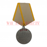 Medal "Za Bojowe Zasługi" kopia