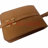 Raportówka, torba oficerów Rosyjskiej Armii Imperatorskiej, wzór 1912 r 