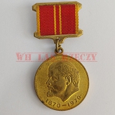 Medal „W upamiętnieniu 100-lecia urodzin Władimira Iljicza Lenina”