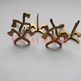 Korpusówki Saperskie złote / srebrne 